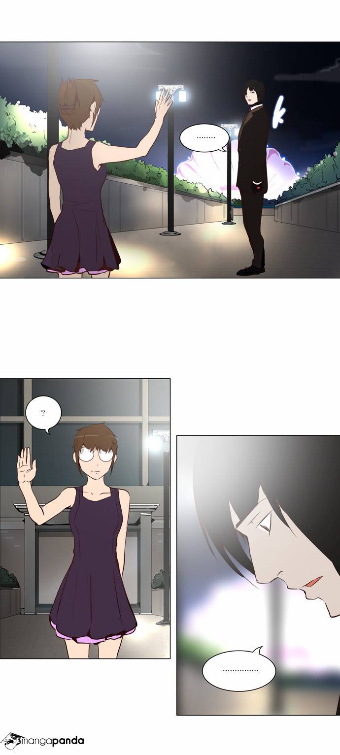 Tower of God Chapter 160 image 13